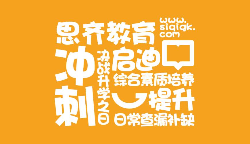 保德县VI设计失去焦点的4个迹象
