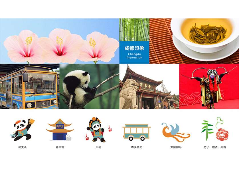 很多企业都需要找保德县VI设计公司
